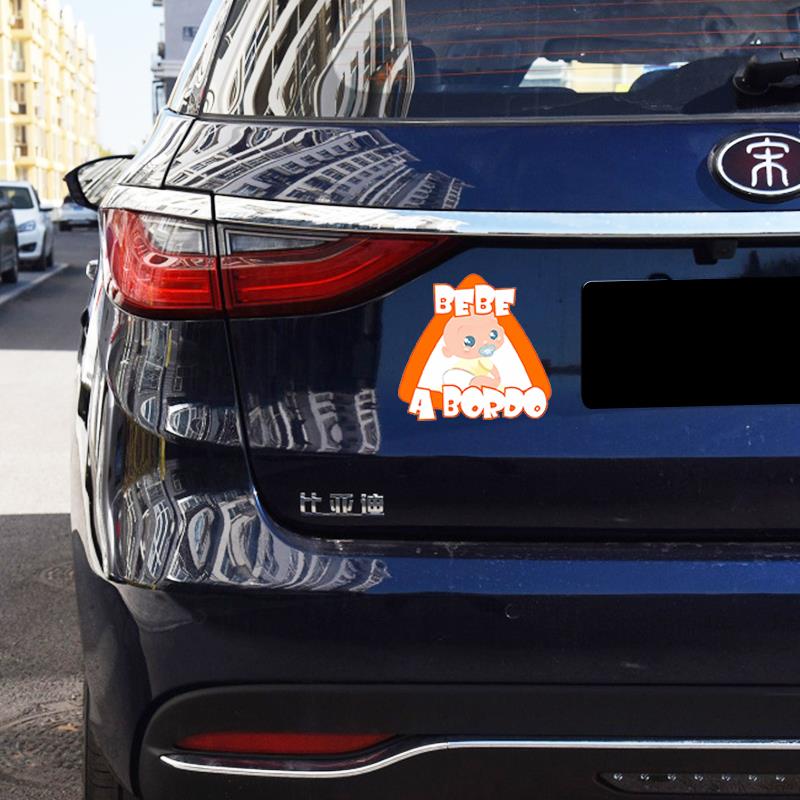baby on board sticker