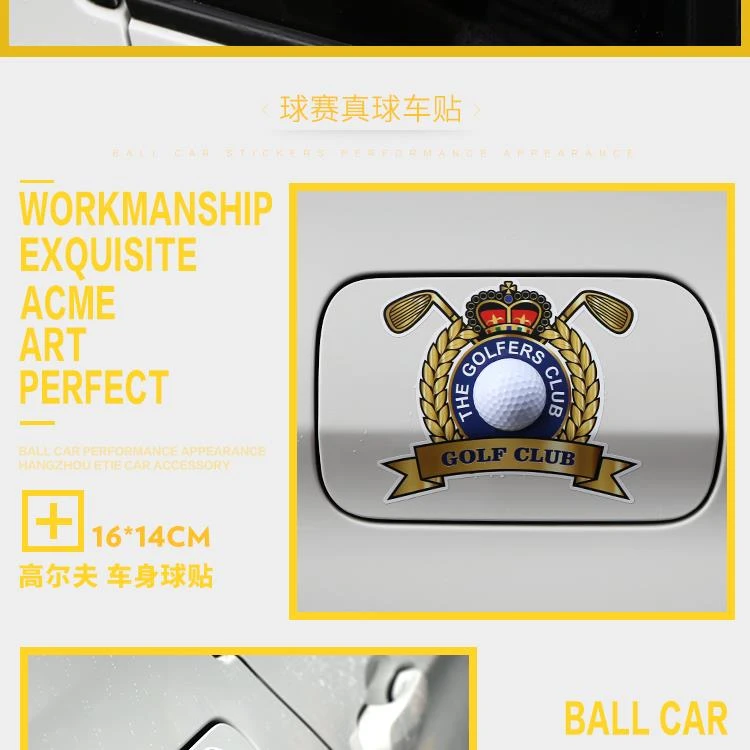 3D golf club sticker