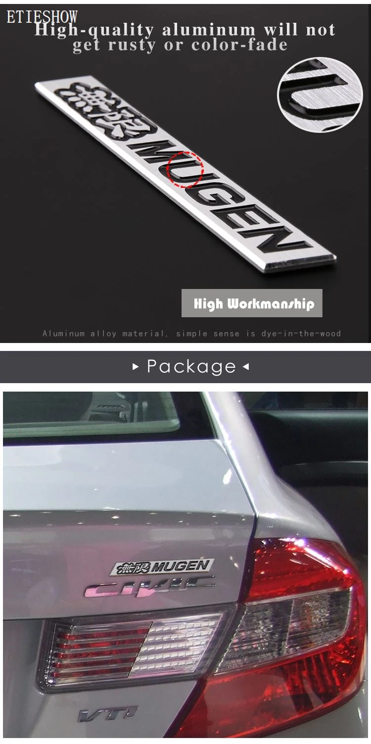 MUGEN emblem