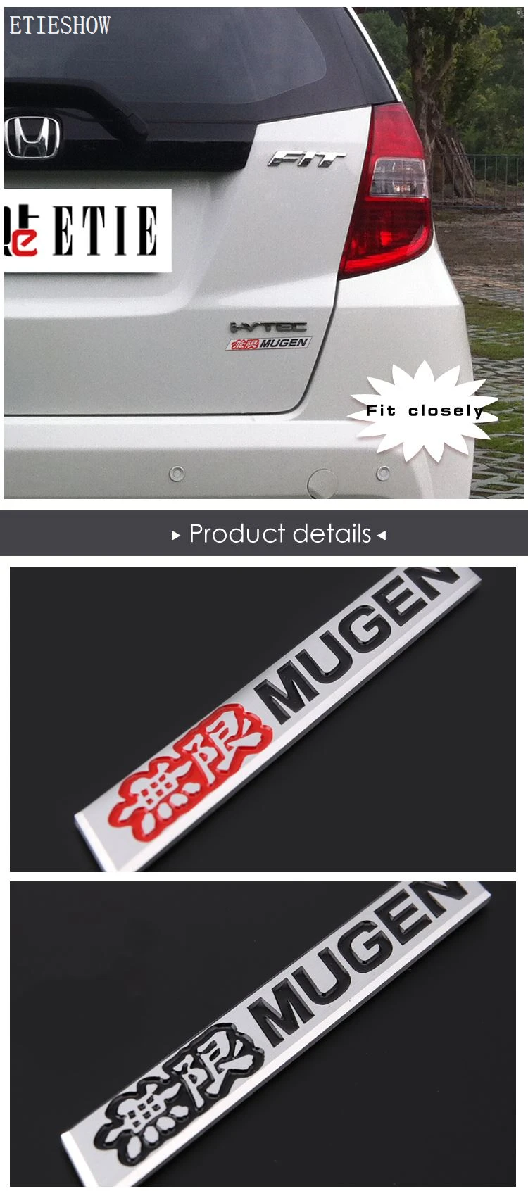 MUGEN 3D emblem