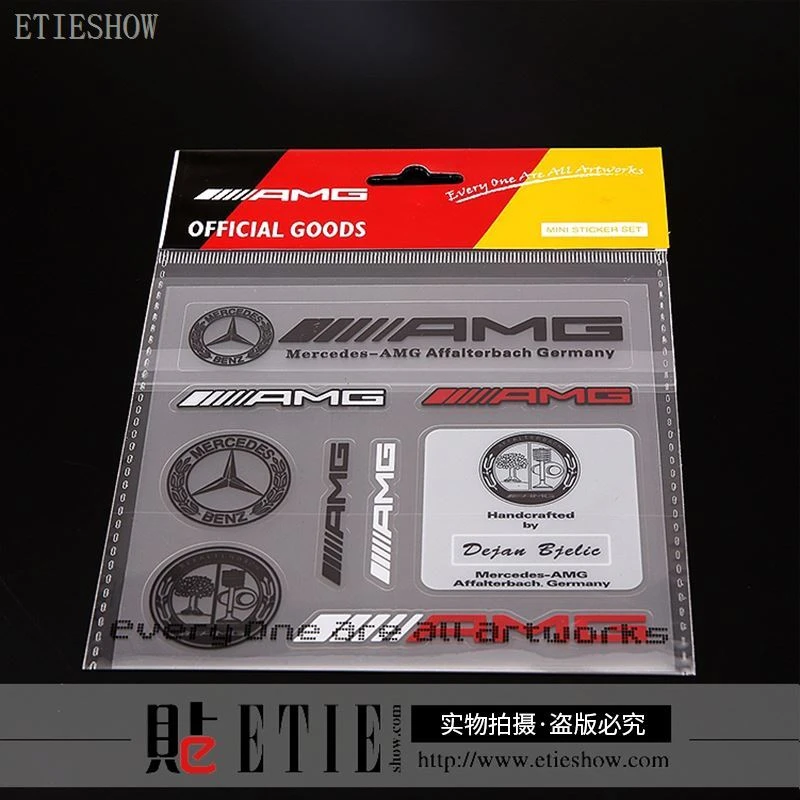 Benz mercedes amg sticker decal Benz mercedes amg sticker decal