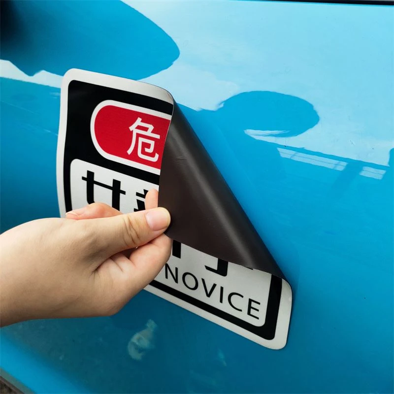 magnet car sticker