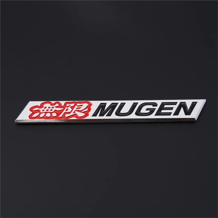 Emblème MUGEN