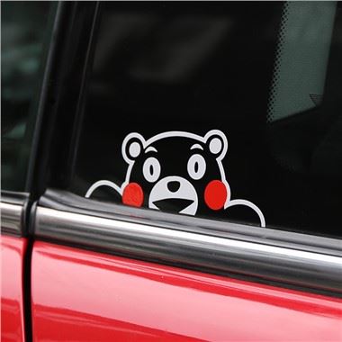 Décalcomanies Ours Kumamoto