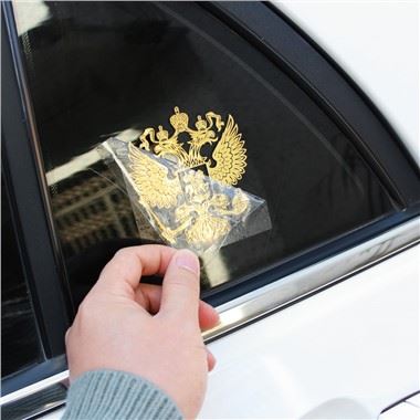 Autocollants Nickel personnalisés