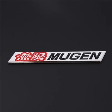Emblème MUGEN