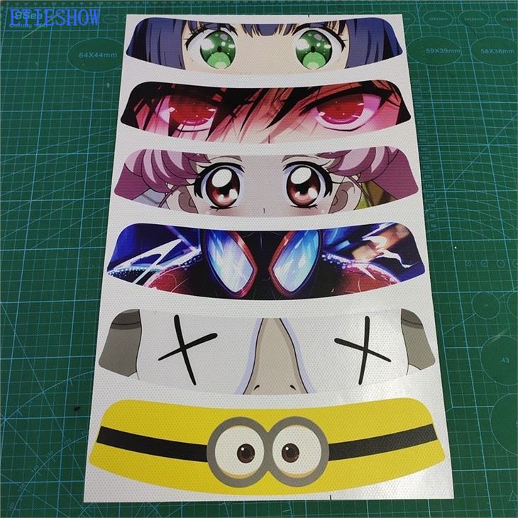 One Way Vision Sticker