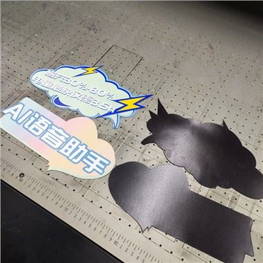 Autocollant de voiture magnétique