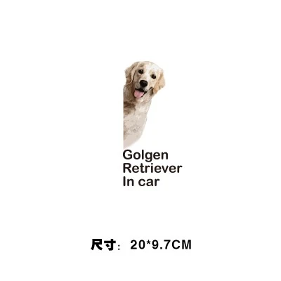 Animal Pet Car Decorate Sticker