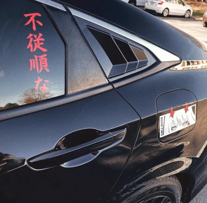 Autocollant de voiture Kanji antisocial