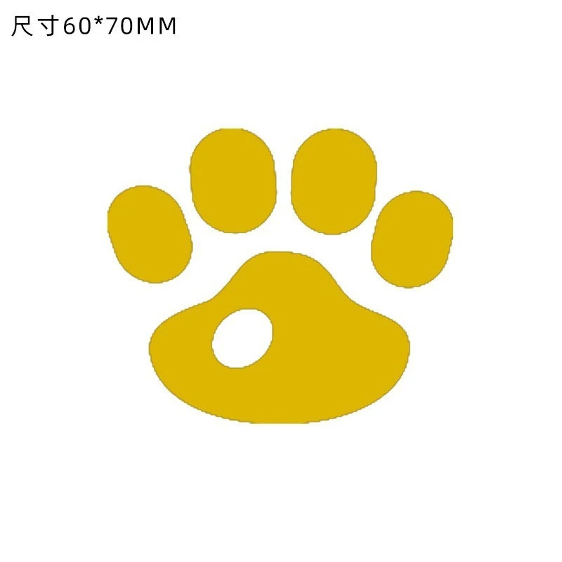 Autocollant de dessin animé d'empreintes d'animaux n'importe quelle couleur