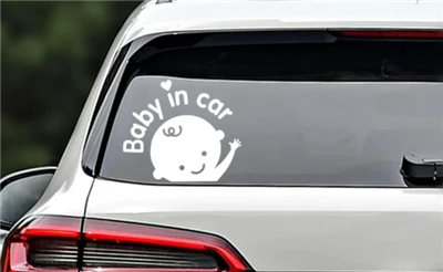 Le bébé à bord EITE Design Sticker