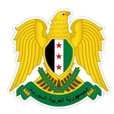 Insigne d'aigle de Syrie