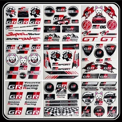 Toyota GR Autocollant