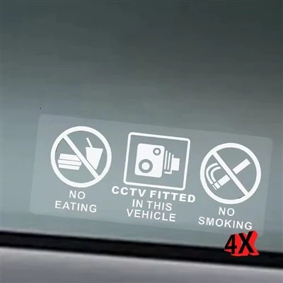 Manger sans boire un autocollant ajusté CCTV