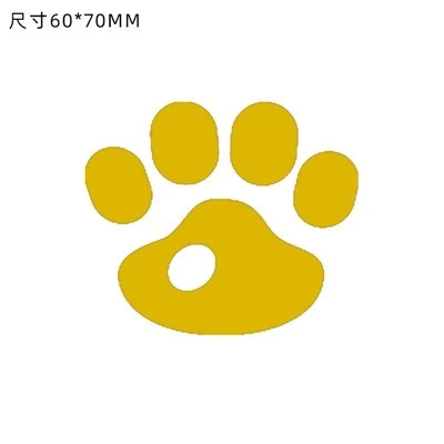 Autocollant de dessin animé d'empreintes d'animaux n'importe quelle couleur