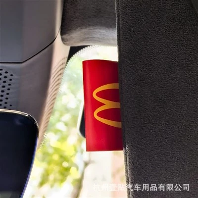 Autocollant de lavage KFC, Logo classique, étiquette de voiture