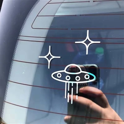 ET11361 # SCATIONS SPACE UFO Alien Vinyl Seccules