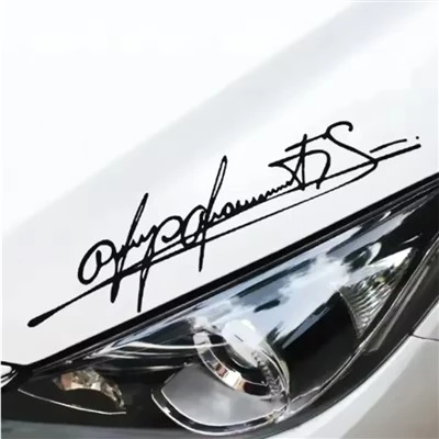 Étiquette de lampe de signature artistique