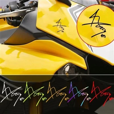 Moto GP Racer # 93 Stickers Stickers