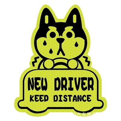 Autocollant d'aimant de voiture d'aimant de chien de dessin animé d'avertissement