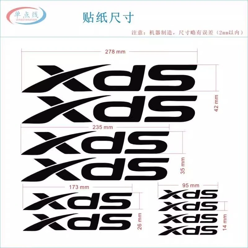 Kit de décalcomanies XDS